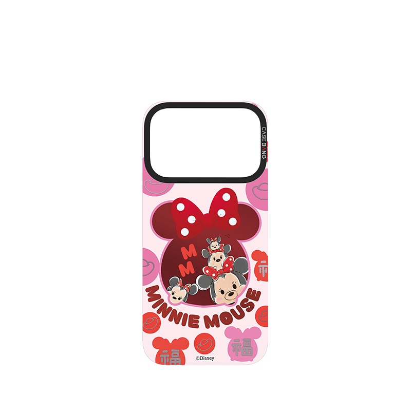 CASEBANG - Lunar New Year Series 1.0 Phone Cover
