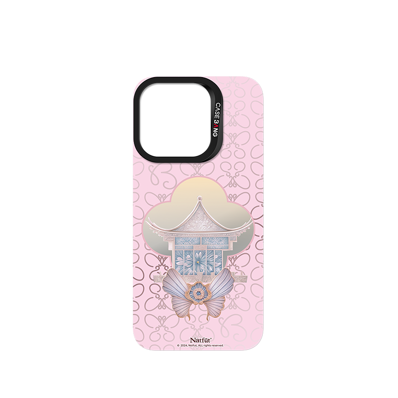 CASEBANG - Natfut Series Phone Cover