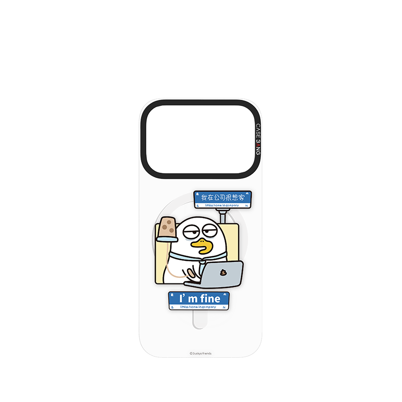 CASEBANG - Duckyo2.0 Series Phone Cover