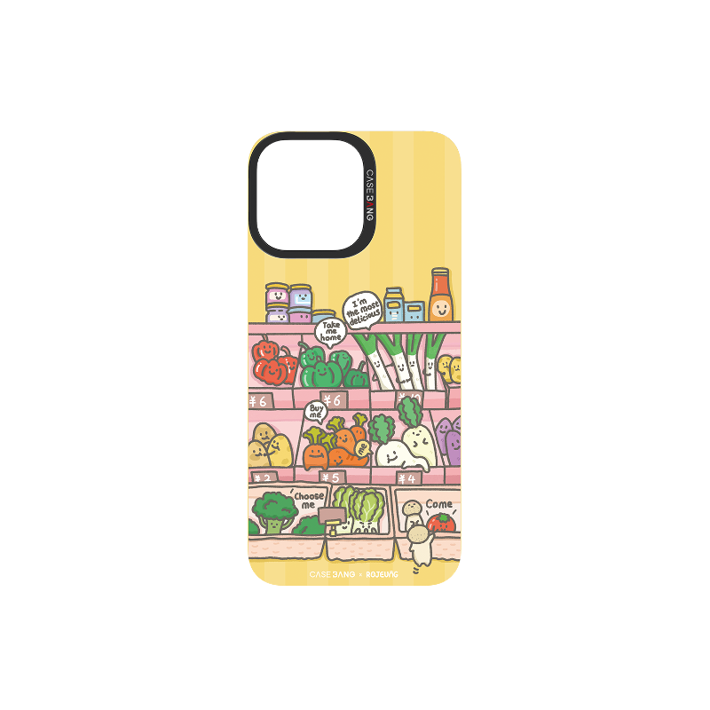 CASEBANG - Vegetable Series Phone Cover
