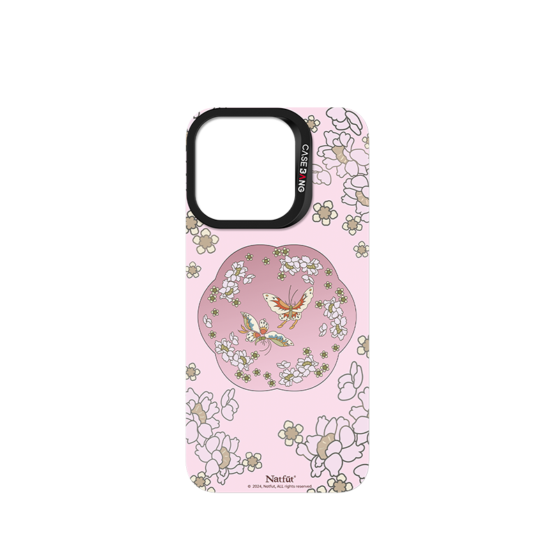 CASEBANG - Natfut Series Phone Cover