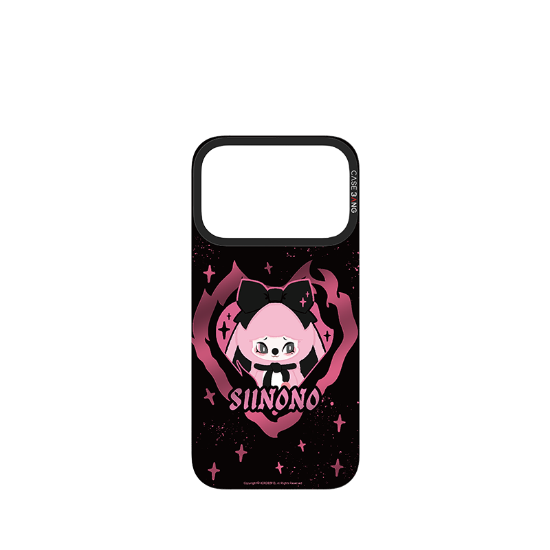 CASEBANG - Siinono Series Phone Cover