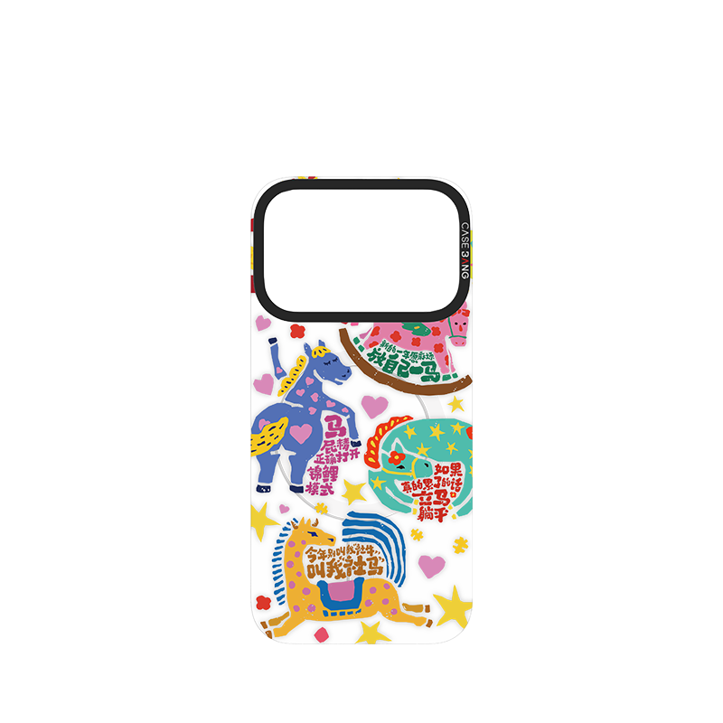 CASEBANG - Magic Horse Series Phone Cover