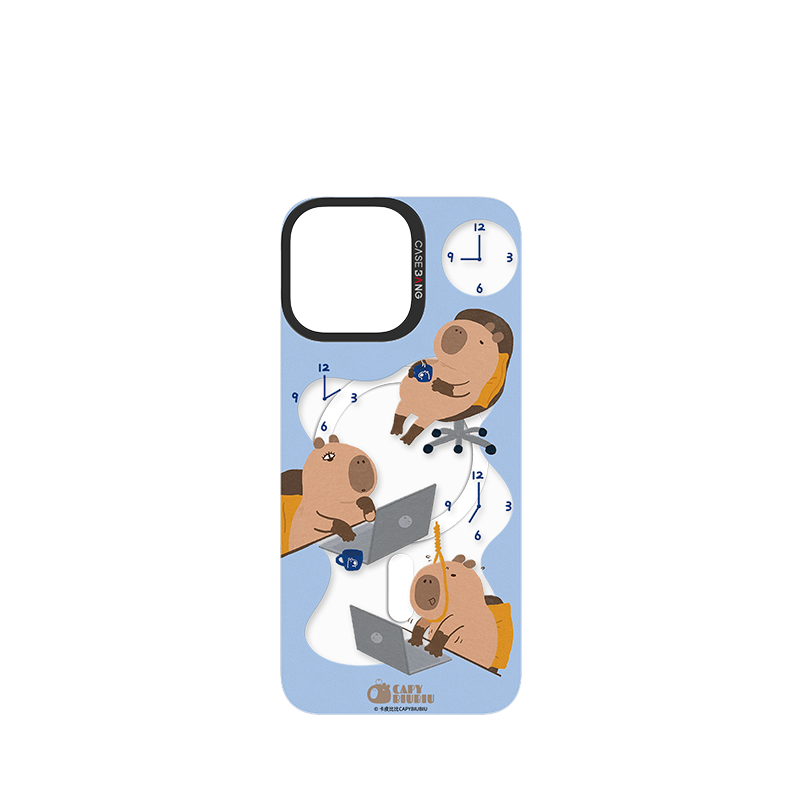 CASEBANG - Capybara Series Phone Cover