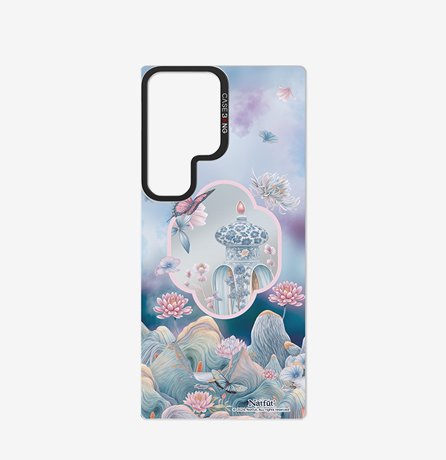 CASEBANG - Natfut Series Phone Cover
