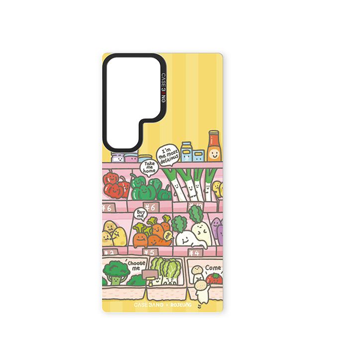 CASEBANG - Vegetable Series Phone Cover