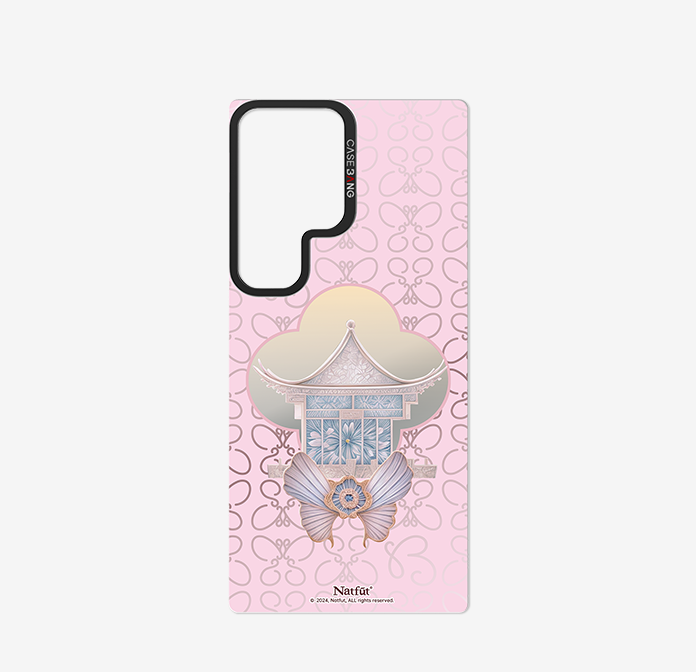CASEBANG - Natfut Series Phone Cover