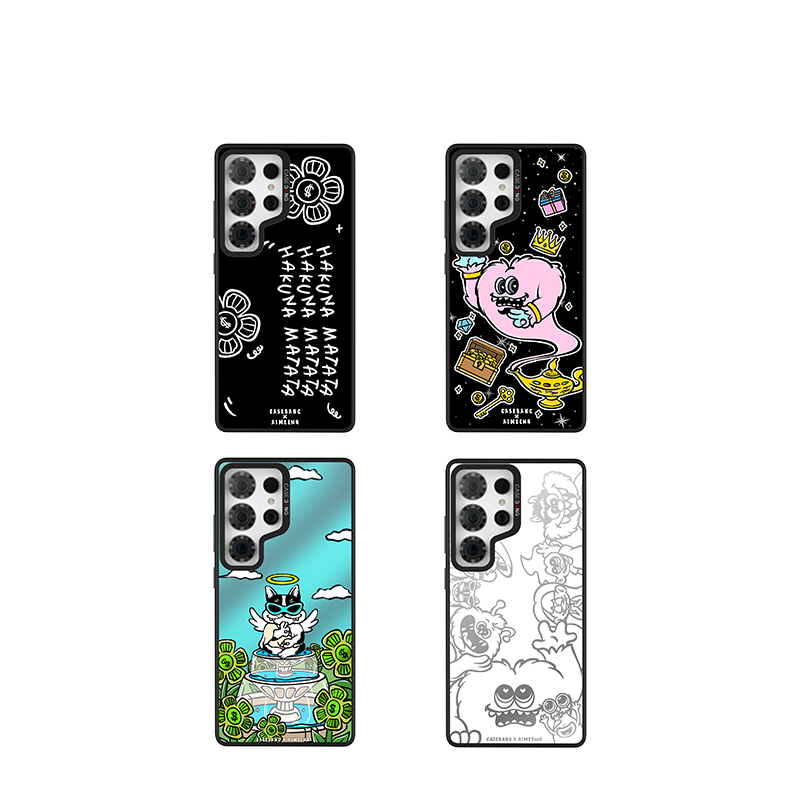CASEBANG - Little Monster Series Phone Cover