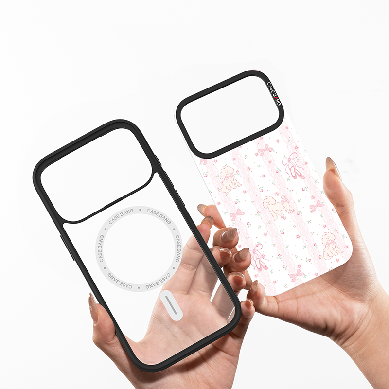 CASEBANG - Puppy Series Phone Cover