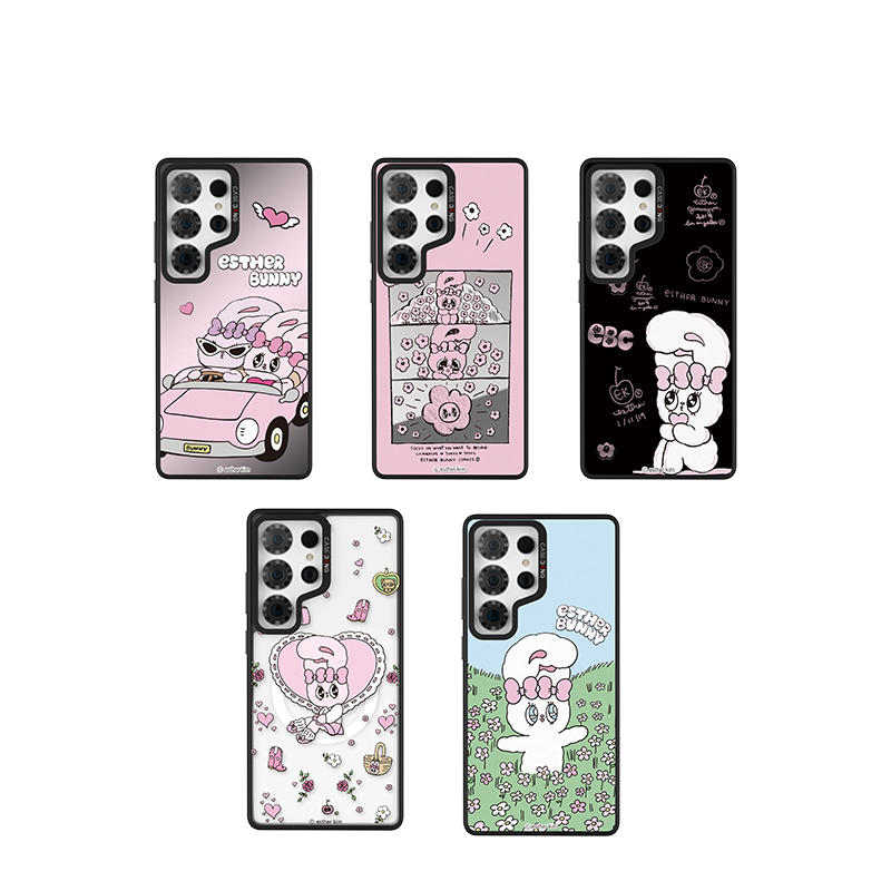 CASEBANG - Esther Bunny Phone Cover