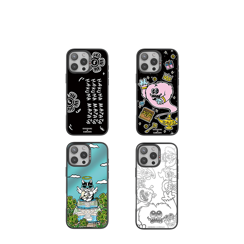 CASEBANG - Little Monster Series Phone Cover
