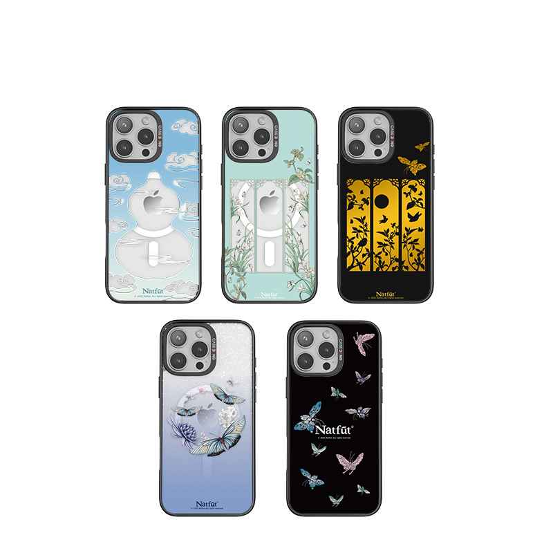 CASEBANG - Natfut 2.0 Series Phone Cover