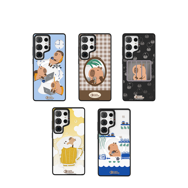 CASEBANG - Capybara Series Phone Cover