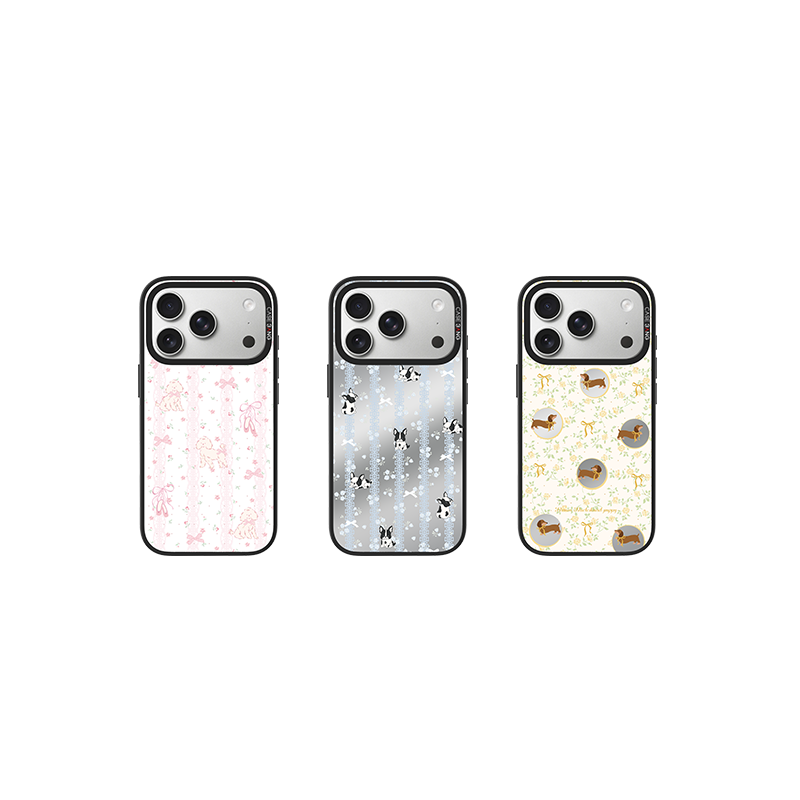 CASEBANG - Puppy Series Phone Cover