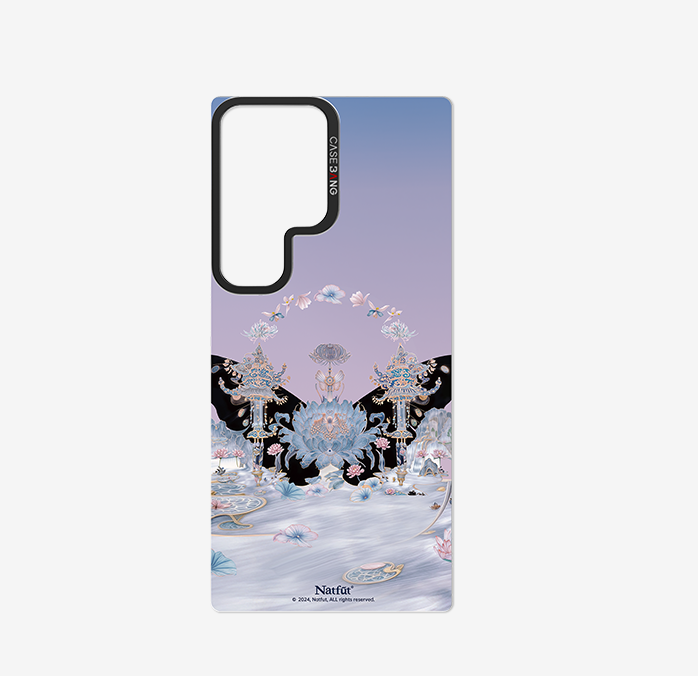 CASEBANG - Natfut Series Phone Cover