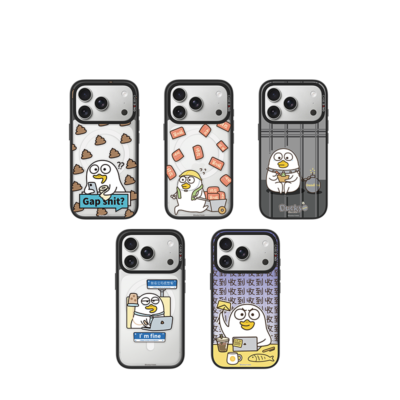 CASEBANG - Duckyo2.0 Series Phone Cover