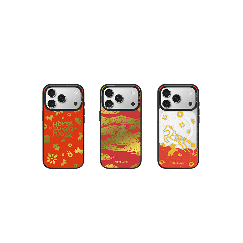 CASEBANG - Lucky Horse Series Phone Cover