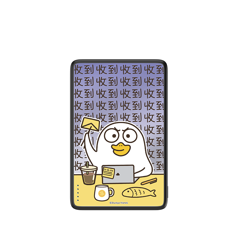 CASEBANG - Magsafe Power Bank - Duckyo 2.0 Series