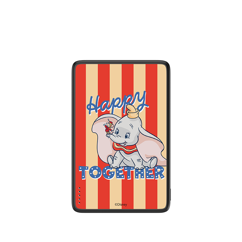 CASEBANG - Magsafe Power Bank - Dumbo 1.0 Series