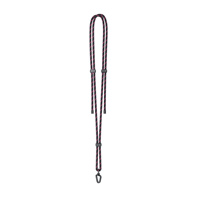 Adjustable Braid Phone Strap