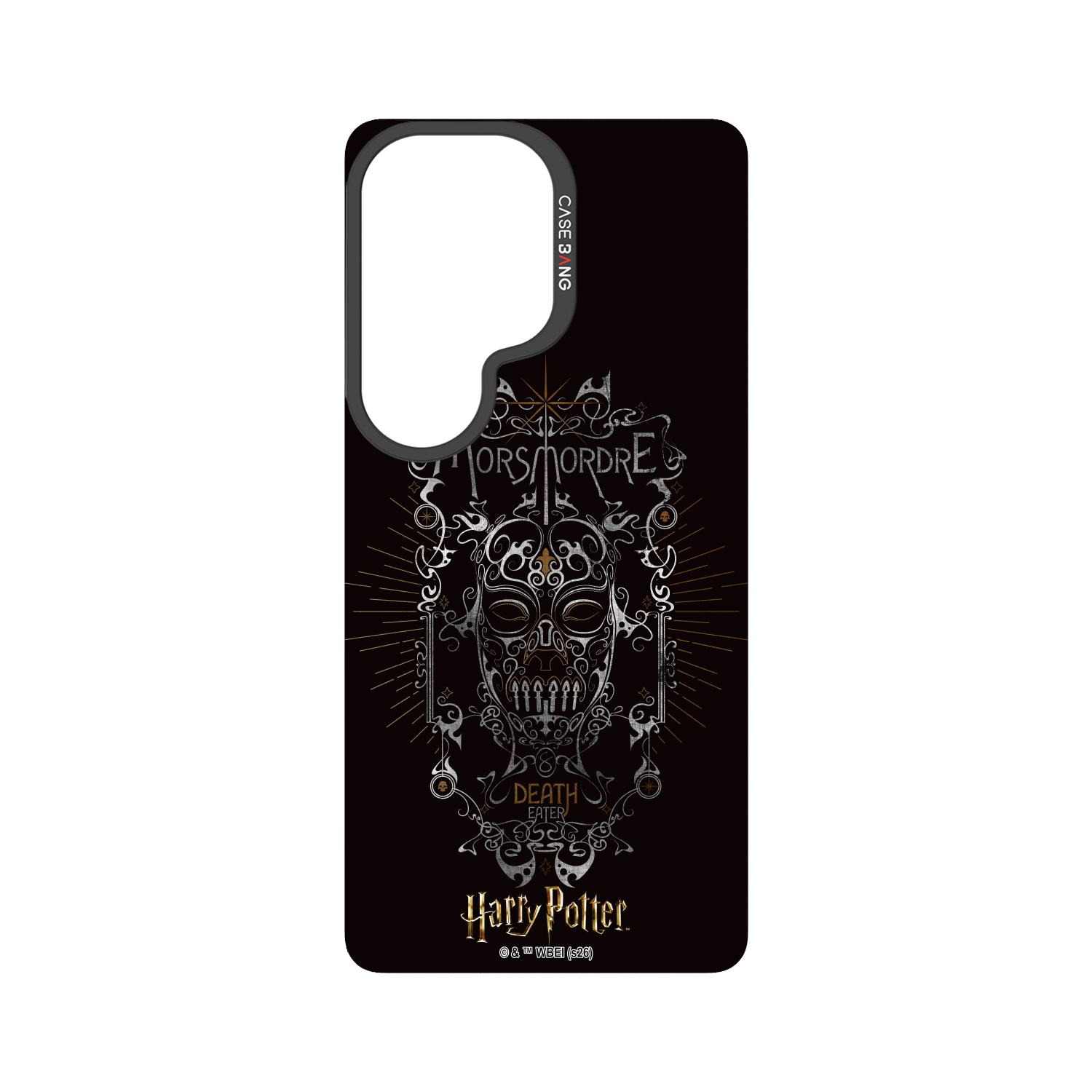 CASEBANG - Harry Potter Series Phone Cover