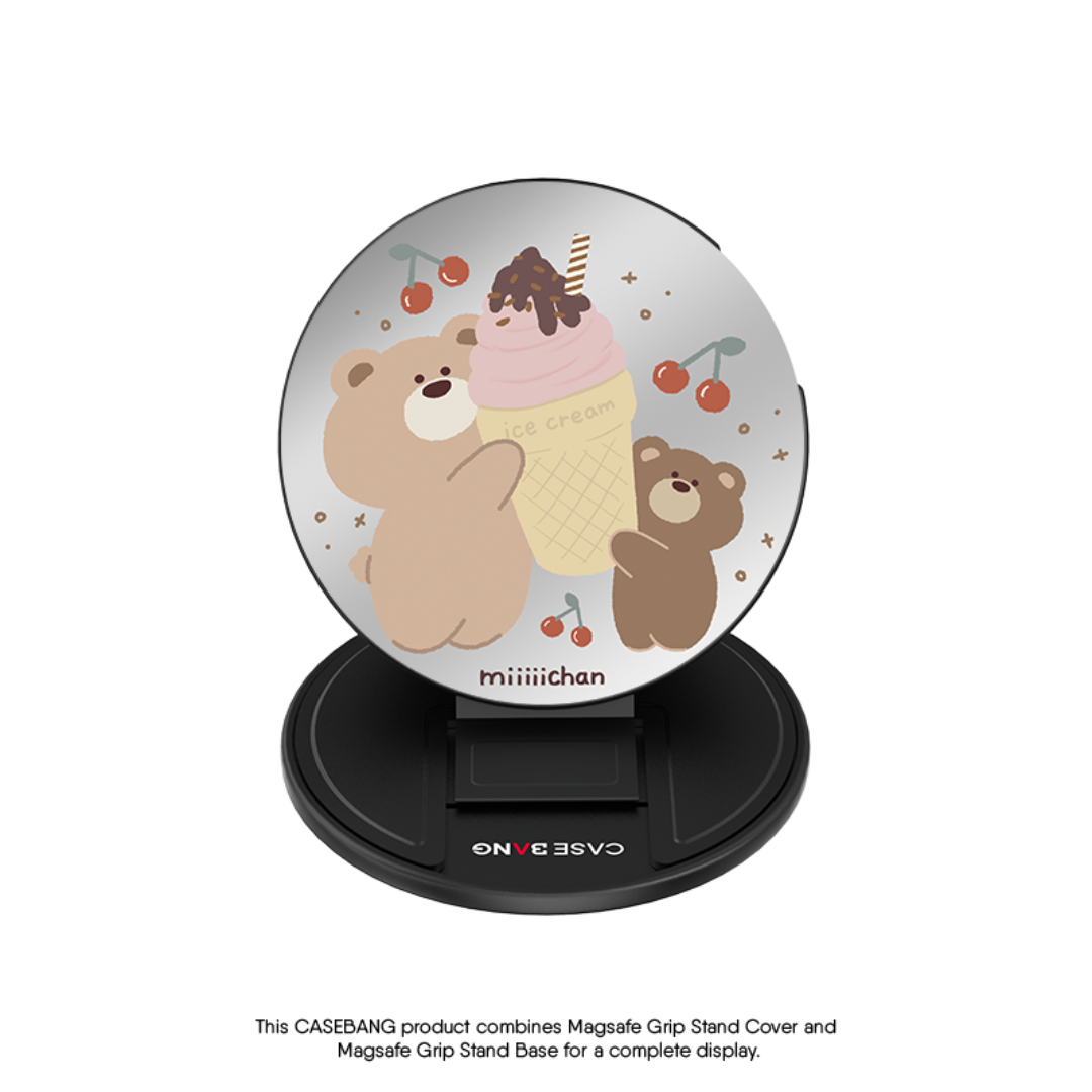 Ice Cream Teddy Bear #colour_Ice Cream Teddy Bear