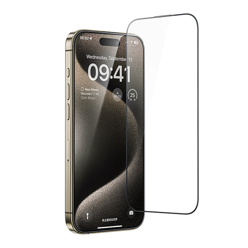 CASEBANG - Corning Clear Screen Protector