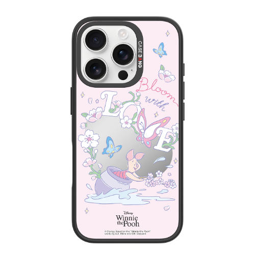CASEBANG - Winnie the pooh Spring 2.0 Series Phone Cover