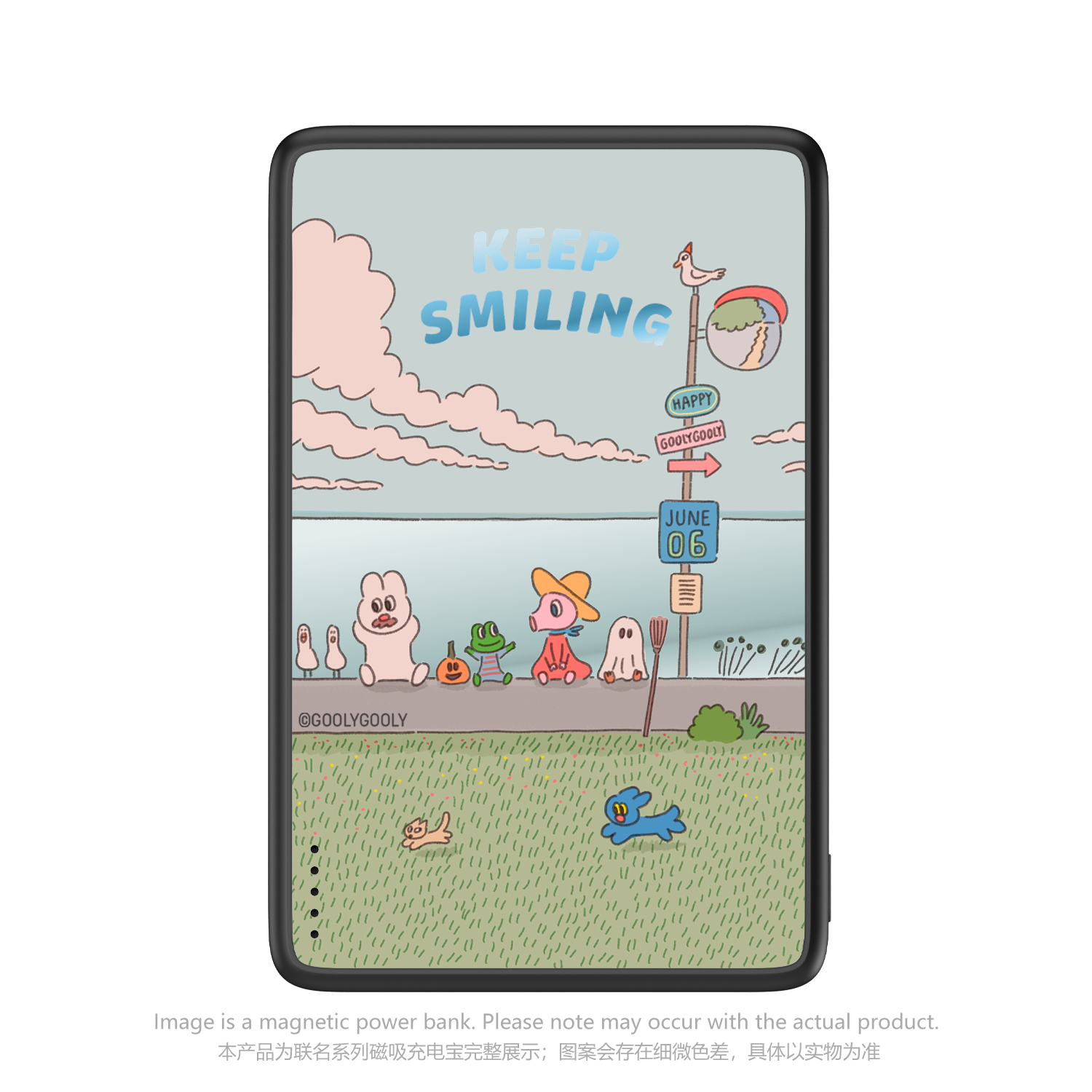 CASEBANG - Magsafe Power Bank - Goolygooly Series