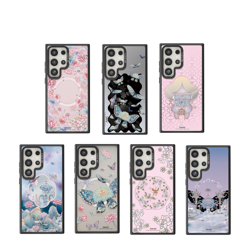 CASEBANG - Natfut Series Phone Cover