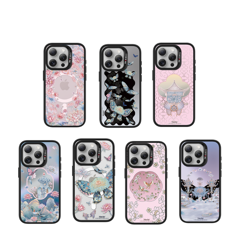 CASEBANG - Natfut Series Phone Cover