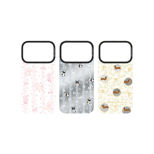 CASEBANG - Puppy Series Phone Cover